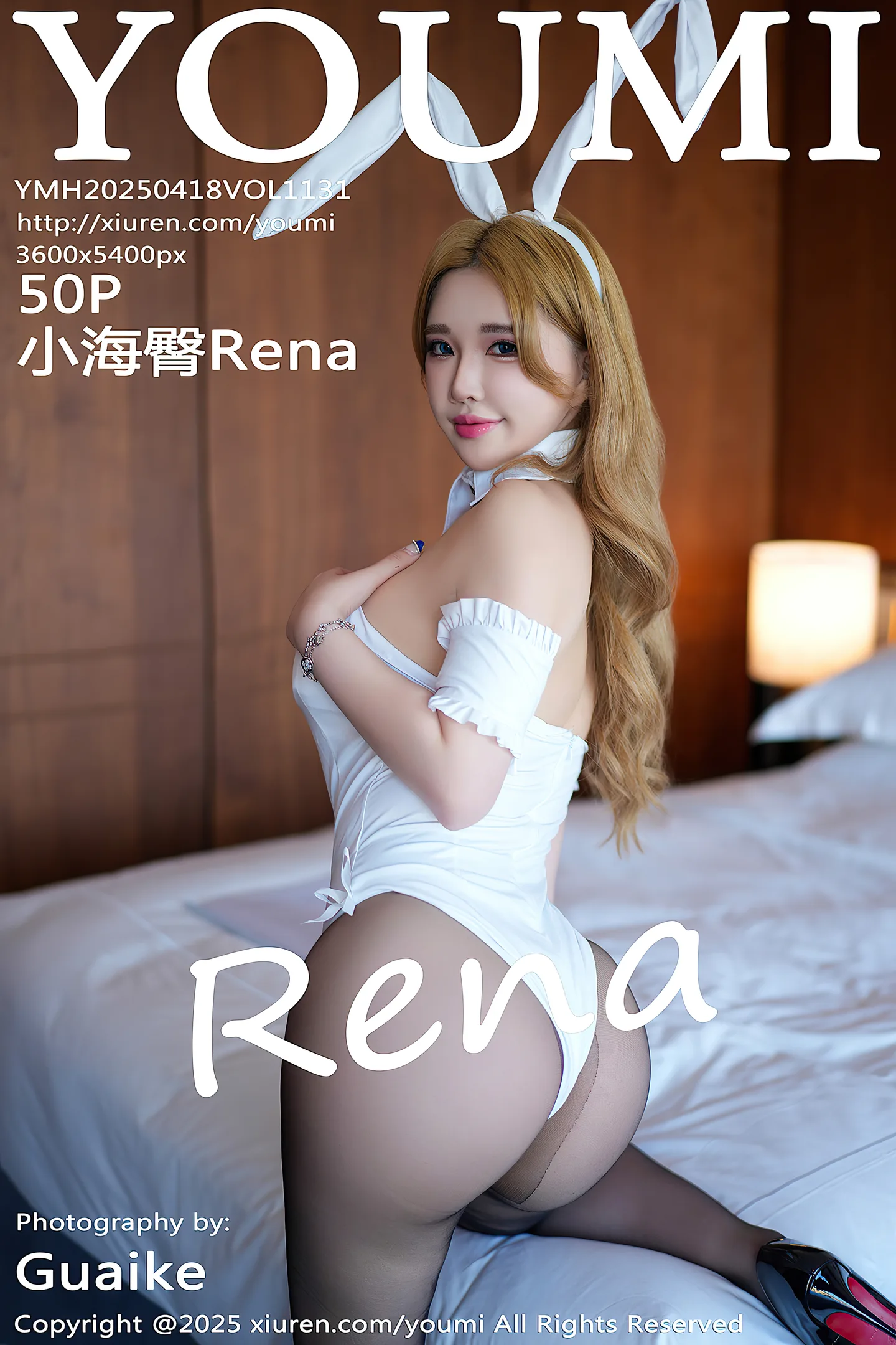 [YouMi尤蜜荟]Vol.1131_模特小海臀Rena性感白色连衣短裙配超薄黑丝秀浑圆翘臀诱惑写真50P-秀人网 - XiuRen.Xyz